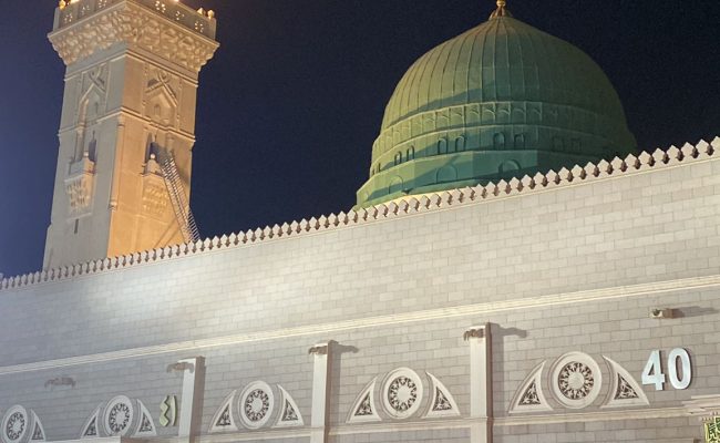 Hicret Turizm 2024 Umre Turları Ve Fiyatları - 14 Günlük Umre